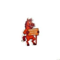 Kalėdinis magnetukas...