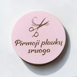 Dėžutė pirmąjai sruogelei